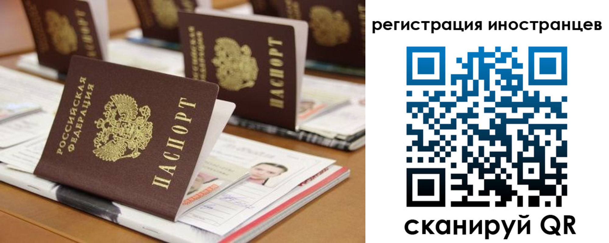 пропишу в квартире в Буинске